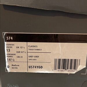 New balance size 13 new